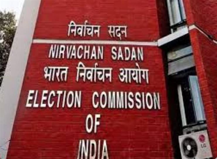 ਚੋਣ ਕਮਿਸ਼ਨ ਵਲੋਂ ਪੰਜ ਰਾਜਾਂ ਦੀਆਂ ਵਿਧਾਨ ਸਭਾ ਅਤੇ ਇੱਕ ਲੋਕ ਸਭਾ ਸੀਟ ਲਈ ਉਪ ਚੋਣਾਂ ਦੀਆਂ ਤਰੀਕਾਂ ਦਾ ਐਲਾਨ