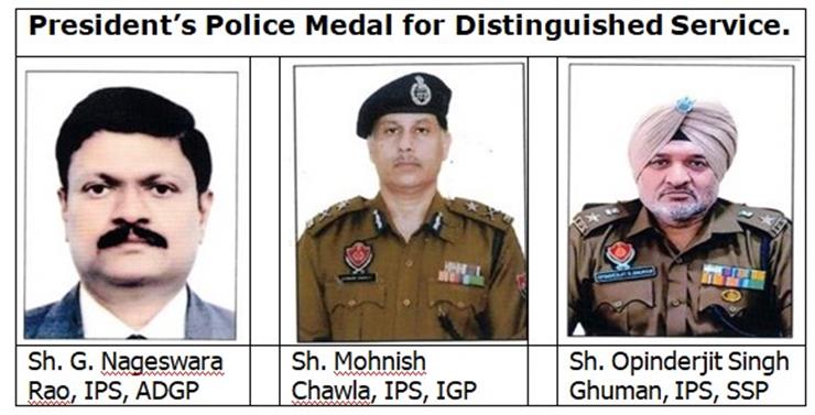 ON EVE OF REPUBLIC DAY, MHA ANNOUNCES NAMES OF PUNJAB POLICE OFFICIALS FOR PPMDS, PMMS AWARDS