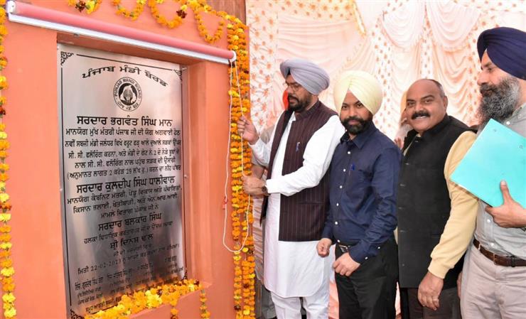 Mandis across Punjab to be developed as modern Mandis : Kuldeep Singh Dhaliwal