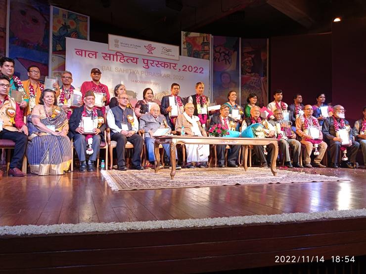 बाल साहित्य : कुछ मन की बातें : प्रकाश मनु