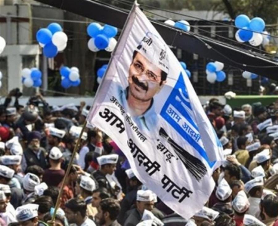 चुनाव आयोग ने आप को राष्ट्रीय पार्टी का दर्जा दिया..तृणमूल, राकांपा, भाकपा ने अपना दर्जा खोया