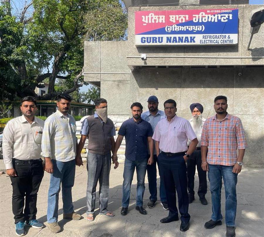 VIGILANCE BUREAU NABS ASI FOR TAKING BRIBE RS 5,000