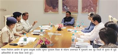 निर्वाचन आयोग चुनाव प्रणाली में सुधार करने की दिशा में कर रहा काम