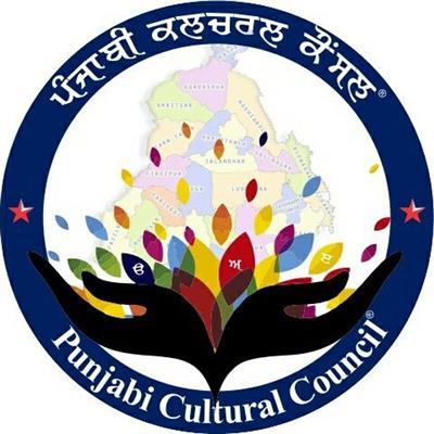 पंजाबी को प्रफुल्लित करने के लिए प्रांतीय भाषा आयोग स्थापित हो: गरेवाल