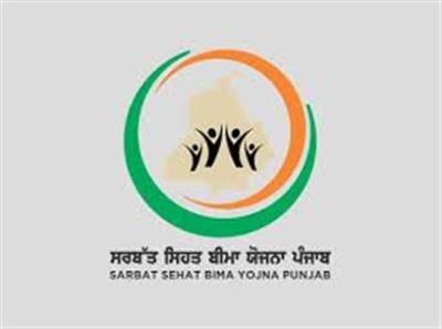 ਮੁੱਖ ਮੰਤਰੀ ਸਿਹਤ ਬੀਮਾ ਯੋਜਨਾ ਤਹਿਤ 9.63 ਲੱਖ ਯੋਗ ਲਾਭਪਾਤਰੀਆਂ ਨੂੰ 1112.41 ਕਰੋੜ ਰੁਪਏ ਦਾ ਮੁਫ਼ਤ ਇਲਾਜ ਮੁਹੱਈਆ ਕਰਵਾਇਆ