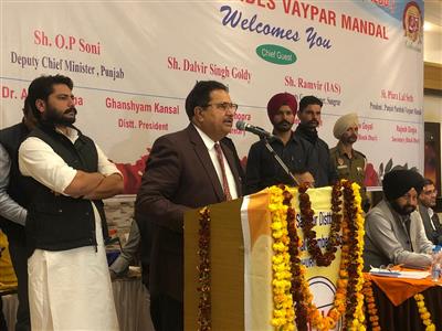 Punjab govt solves 90% problems of industrialists and traders: OP Soni