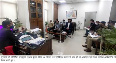 इलेक्ट्रिक वाहनों को लेकर जागरूकता लाने के लिए गुरुग्राम में 11 दिसंबर को आयोजित होगा रोड शो