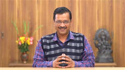 दिल्ली की तरह अब हम पंजाब के सरकारी स्कूलों को शानदार बनाकर 24 लाख बच्चों का भविष्य बनाएंगे सुनहरा- केजरीवाल