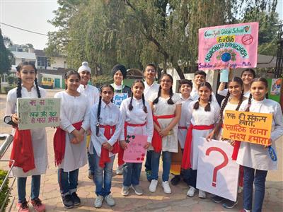 ज्ञान ज्योति ग्लोबल स्कूल में मनाया 
