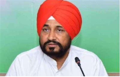 मुख्यमंत्री चन्नी ने हड़ताली नर्सों को उनकी माँगों के जल्द समाधान का दिया आश्वासन