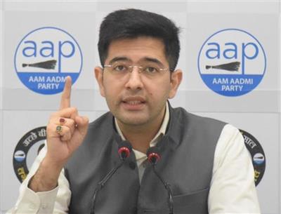 दिल्ली के तीस हजारी कोर्ट में सौरभ जैन के खिलाफ राघव चड्ढा ने दायर किया आपराधिक मानहानि का मुकदमा