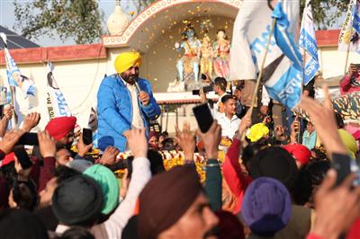 20 फरवरी तक जिम्मेदारी आपकी, उसके बाद पंजाब की सारी जिम्मेदारी हमारी - भगवंत मान