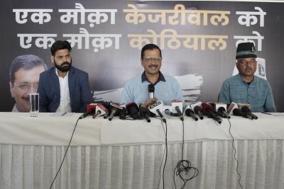  Vote for AAP for U'khand's development: Kejriwal