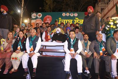 CONGRESS MADE A MISTAKE BY ANNOUNCING CM FACE ON CASTE LINES, SAYS CAPT AMARINDER