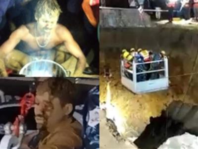 5 rescued, 4 still trapped after under-construction tunnel