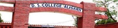 Aligarh college bans entry of students not in uniform