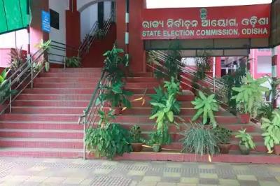 Polls for 109 urban local bodies in Odisha to be held on March 24