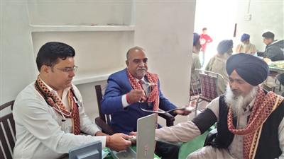 ग्राम कोटली में नि:शुल्क नेत्र जांच शिविर