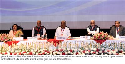 दो दिवसीय ‘स्वच्छ वायु संवाद‘ का गुरूग्राम में हुआ शुभारंभ, केन्द्रीय मंत्री भूपेन्द्र यादव ने किया उद्घाटन