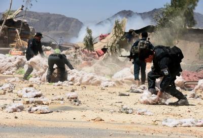 4 Afghan kids killed in unexploded ordnance blast