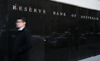 Australian central bank lifts interest rate for 1st time in over decade