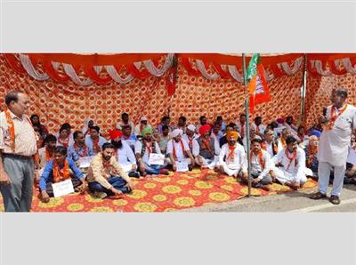 पंजाब सरकार के खिलाफ बीजेपी का प्रदर्शन