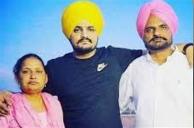मूसेवाला के माता-पिता चंडीगढ़ में केंद्रीय गृह मंत्री से करेंगे मुलाकात