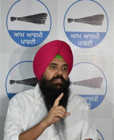 मान सरकार 'पंजाब यूनिवर्सिटी चंडीगढ़' को किसी भी कीमत पर नरेंद्र मोदी को हड़पने नहीं देगी: आप