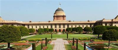Presidential Election 2022: Notification issued