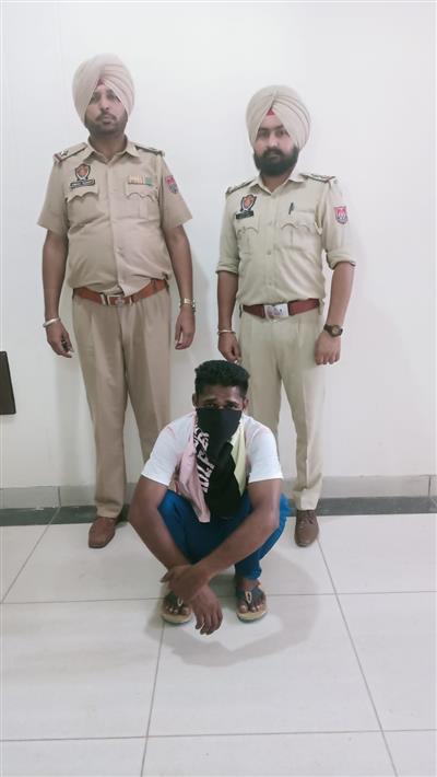 मोरिंडा पुलिस ने हेरोइन के साथ एक युवक को किया गिरफ्तार