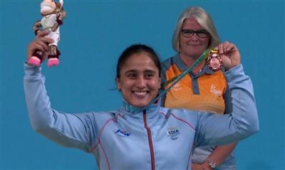 CM ANNOUNCES CASH PRIZE WORTH RS 40 LAKH FOR CWG MEDAL WINNER HARJINDER KAUR