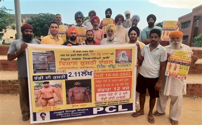 Grand Wrestling Dangal at Village Daddu Majra on 18th August