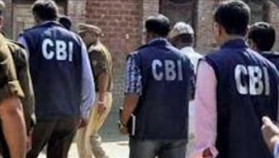 CBI ਵੱਲੋਂ ਜੰਮੂ-ਕਸ਼ਮੀਰ ਸਬ-ਇੰਸਪੈਕਟਰ ਭਰਤੀ ਪ੍ਰਕਿਰਿਆ ‘ਚ ਬੇਨਿਯਮੀਆਂ ਨੂੰ ਲੈ ਦੇਸ਼ ਭਰ ‘ਚ ਛਾਪੇਮਾਰੀ