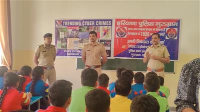 साइबर अपराध से बचने के एकमात्र उपाय सतर्कता व सावधानी - पुलिस आयुक्त