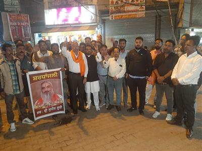 मोरिंडा में सुधीर सूरी  की याद में कैंडल मार्च आयोजित