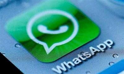 WhatsApp ਦੇ ਭਾਰਤ ’ਚ ਮੁਖੀ ਨੇ ਦਿੱਤਾ ਅਸਤੀਫਾ