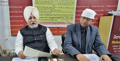 11वीं अखिल भारतीय शबद गायन प्रतियोगिता 2 दिसंबर को