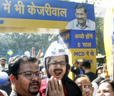 आप ने एमसीडी में बीजेपी के 15 साल के शासन का किया अंत