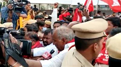 भाकपा ने राज्यपाल पद को खत्म करने की मांग को लेकर हैदराबाद में राजभवन तक निकाला मार्च