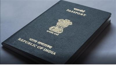 1,83,741 भारतीयों ने इस साल छोड़ी नागरिकता