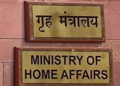 अगली जनगणना डिजिटल होगी, 3 राज्यों ने जातिगत जनगणना की मांग की : गृह मंत्रालय