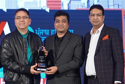 एसबीपी ग्रुप अवार्ड से सम्मानित 