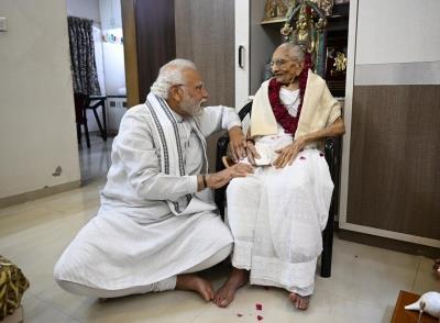 PM Modi's mother Hiraben Modi dies at the age of 100