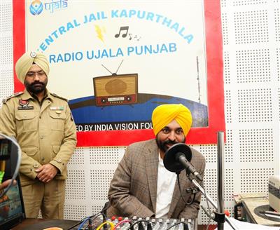SURPRISE VISIT OF KAPURTHALA JAIL BY CHIEF MINISTER