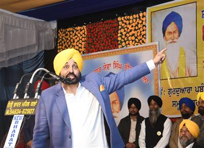 CM ANNOUNCES NURSING COLLEGE AT THE NATIVE VILLAGE OF BABA SEWA SINGH THIKRIWALA
