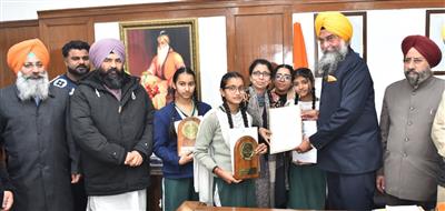 Vidhan Sabha Speaker advised the students to read the syllabus as well as other books