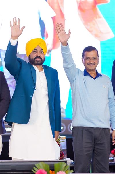 CM MANN AND DELHI CM ARVIND KEJRIWAL DEDICATED 500 AAM AADMI CLINIC TO THE PEOPLE OF PUNJAB
