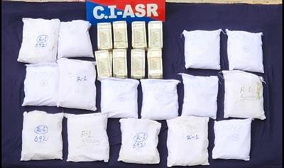 PUNJAB POLICE ARREST JUVENILE WITH 15KG HEROIN, ₹8.40 LAKH DRUG MONEY FROM AMRITSAR