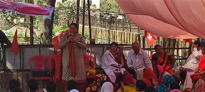 छत्तीसगढ़ : आंगनबाडी कार्यकर्ताओं और सहायिकाओं का संघर्ष जारी