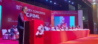 भाकपा (माले) का 11 वां महाधिवेशन पटना में शुरू, मोदी सरकार के विरोध में व्यापक एकता बनाने का संकल्प